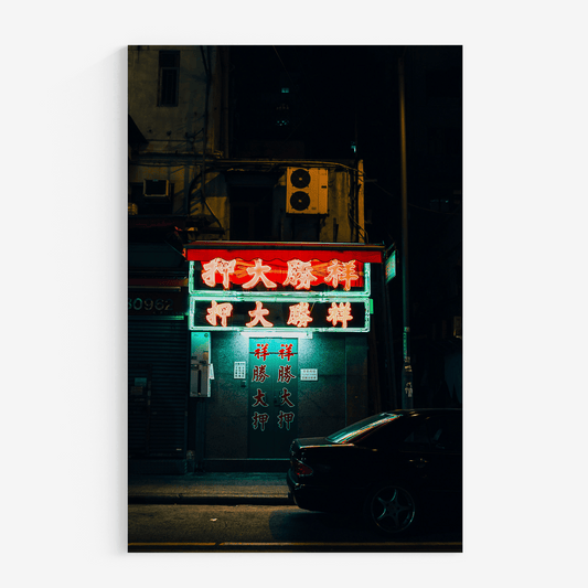Hongkong at Night